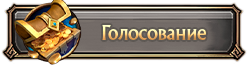 Кнопка 4